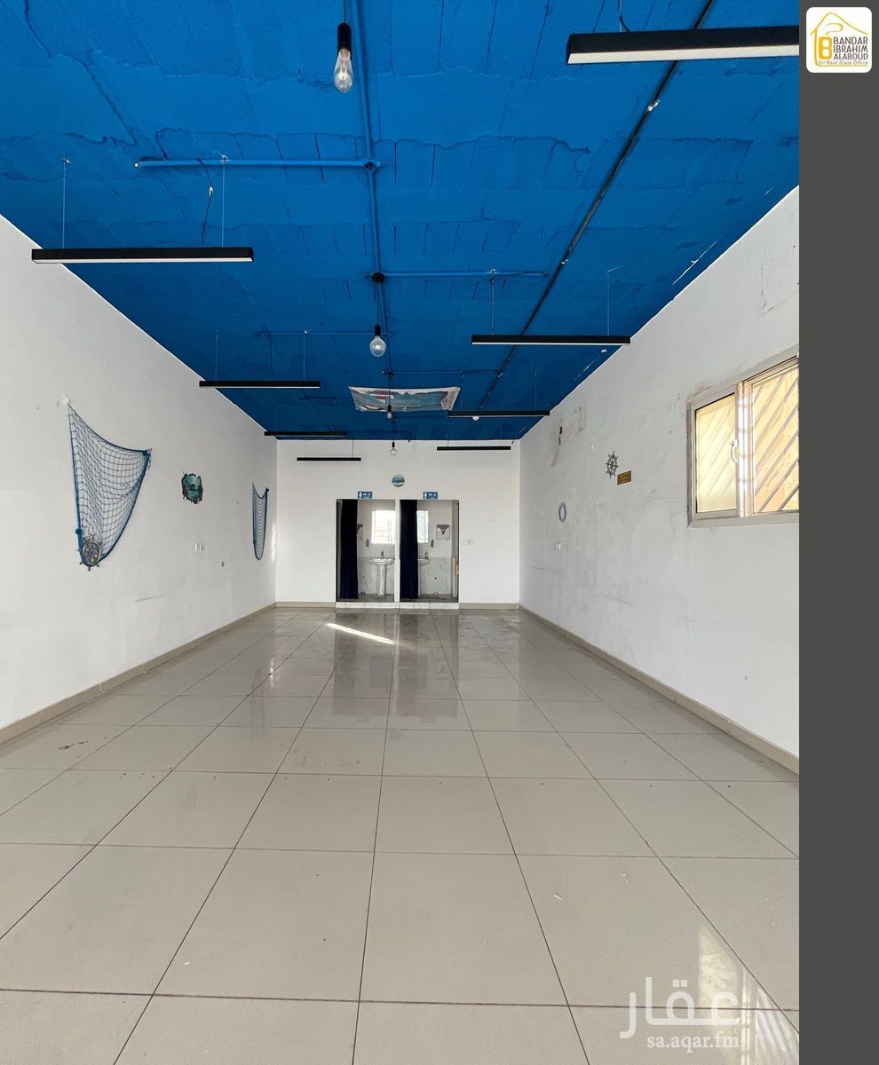 shop in Al Rawdah, Riyadh 17