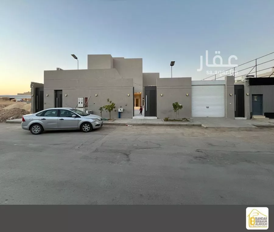 7 bedroom villa in Al Aridh 1