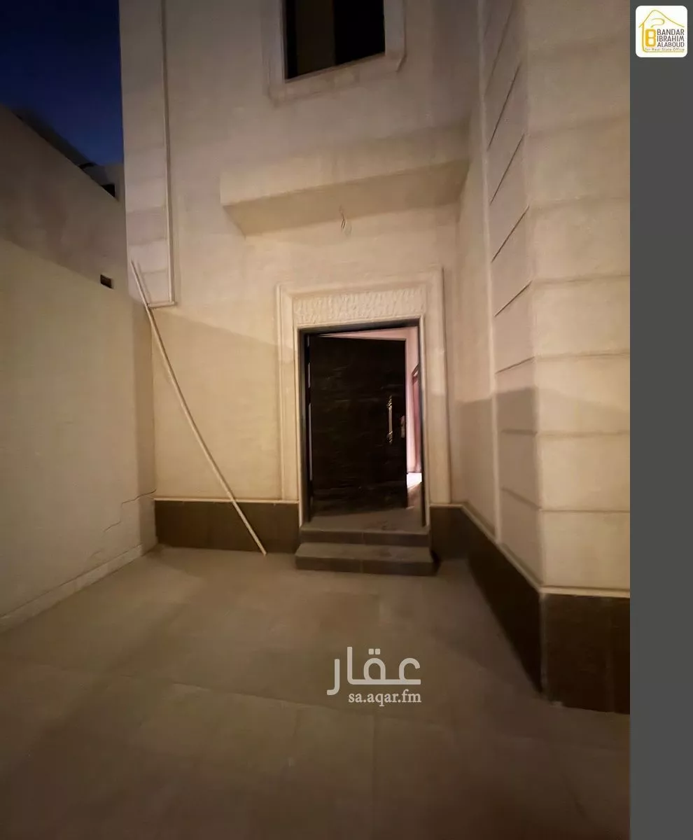 دور 4 غرف في النرجس 4