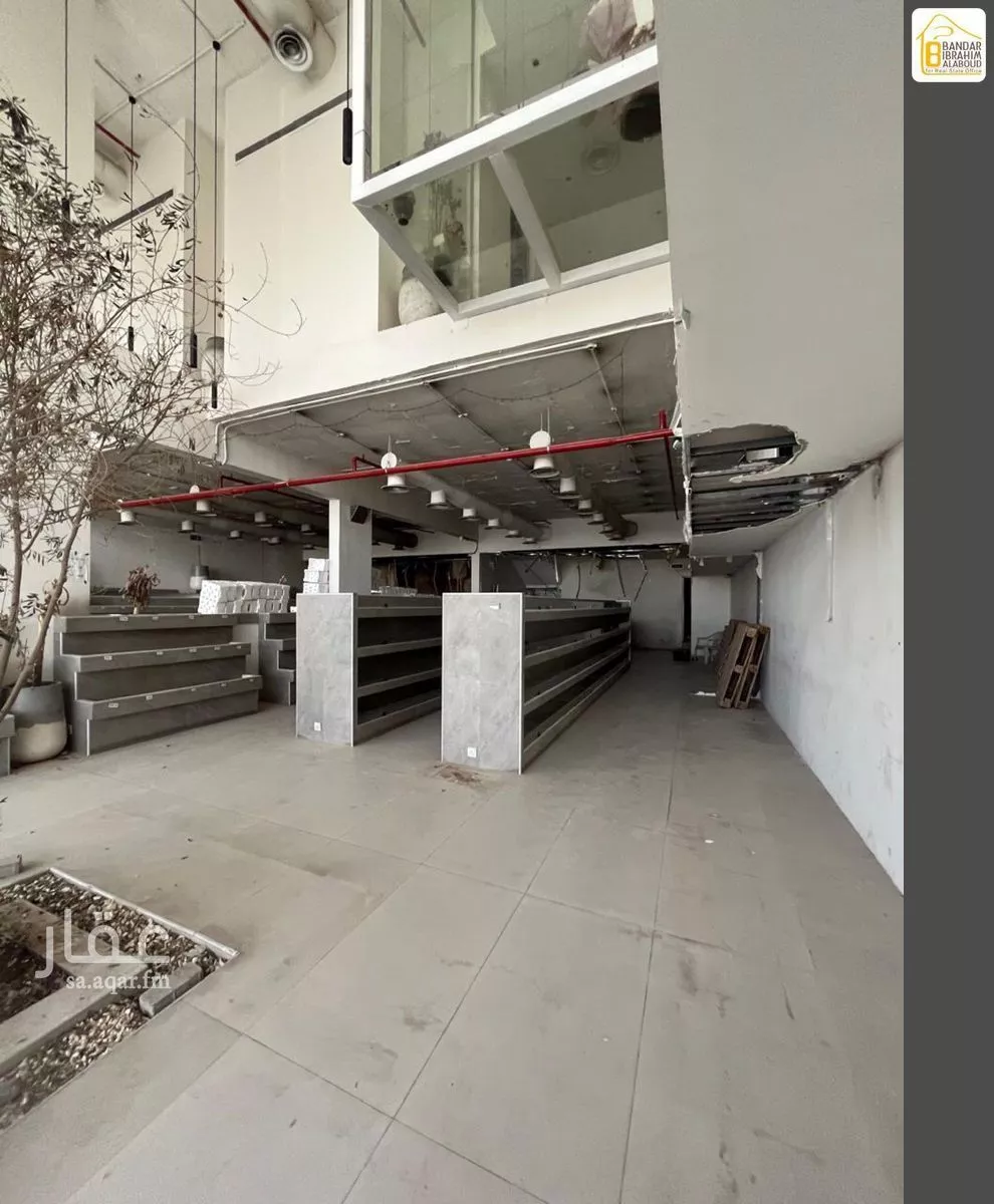 shop in Al Narjis, Riyadh 8