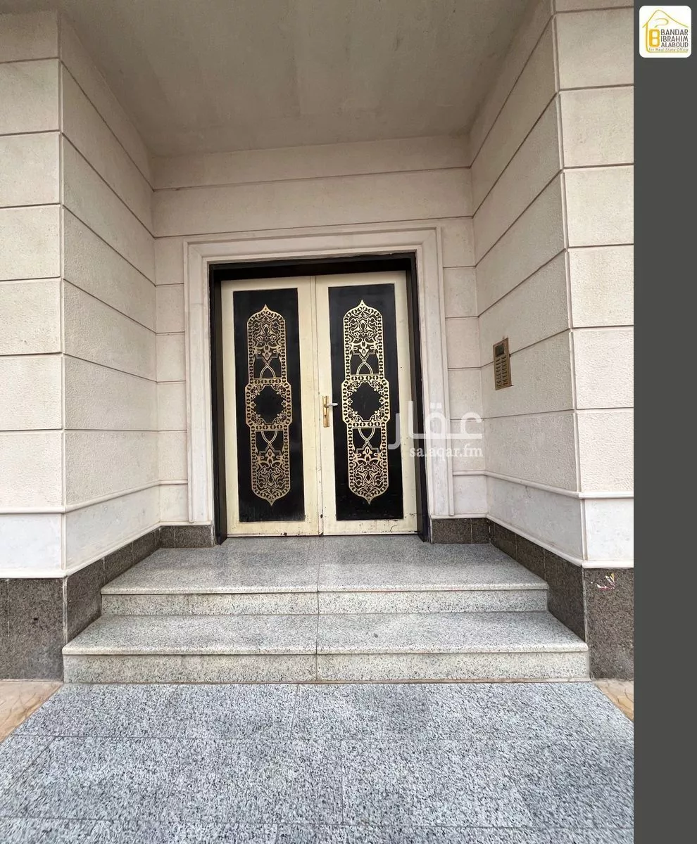 شقة 4 غرف في النرجس 2