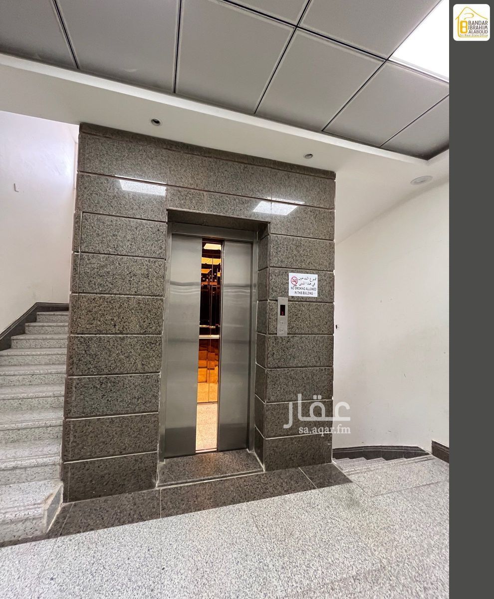 1 bedroom office in Al Yarmouk, Riyadh 7