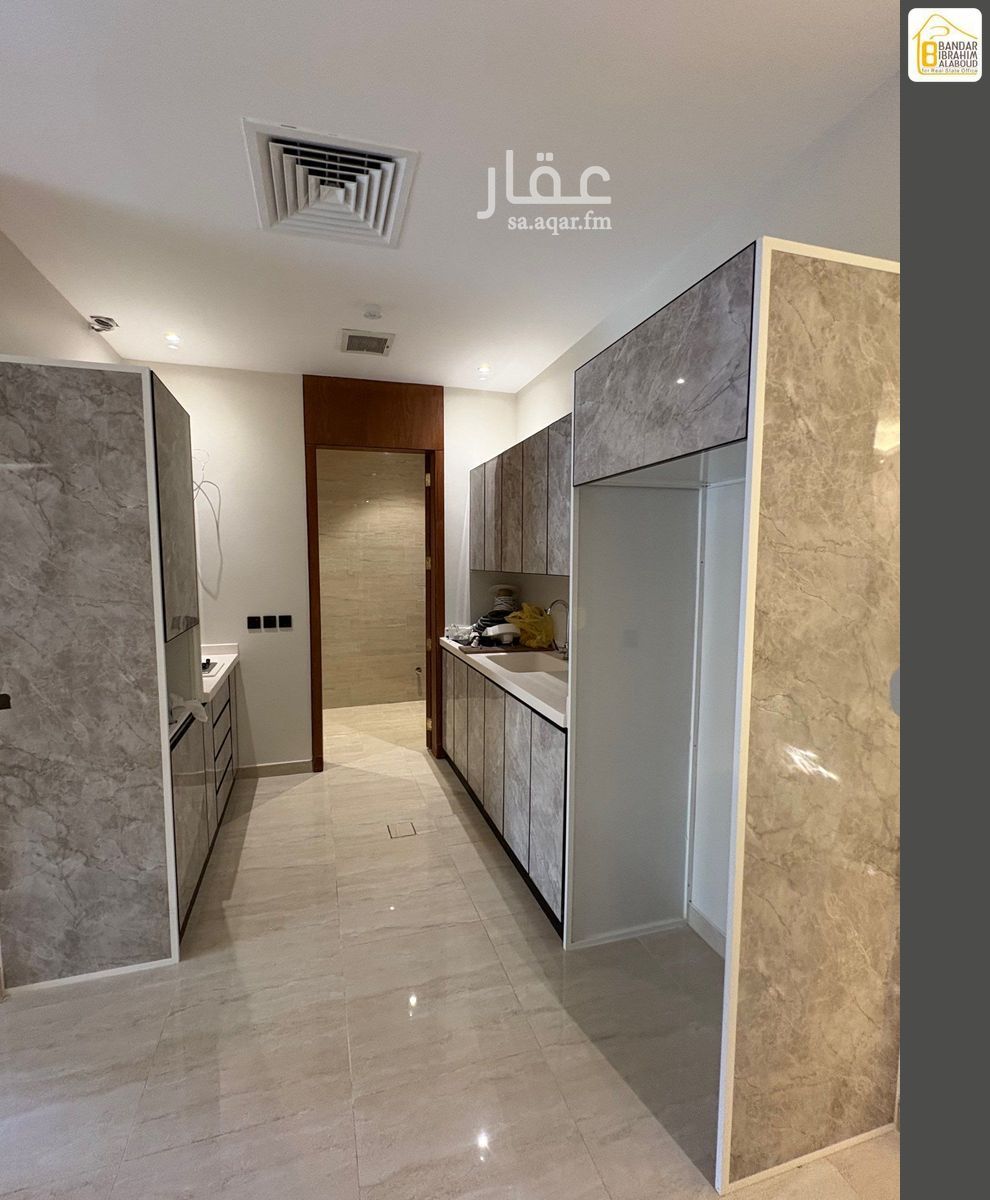 4 bedroom apartment in Al Malqa, Riyadh 17