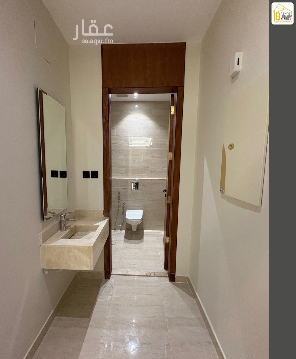 4 bedroom apartment in Al Malqa, Riyadh 19