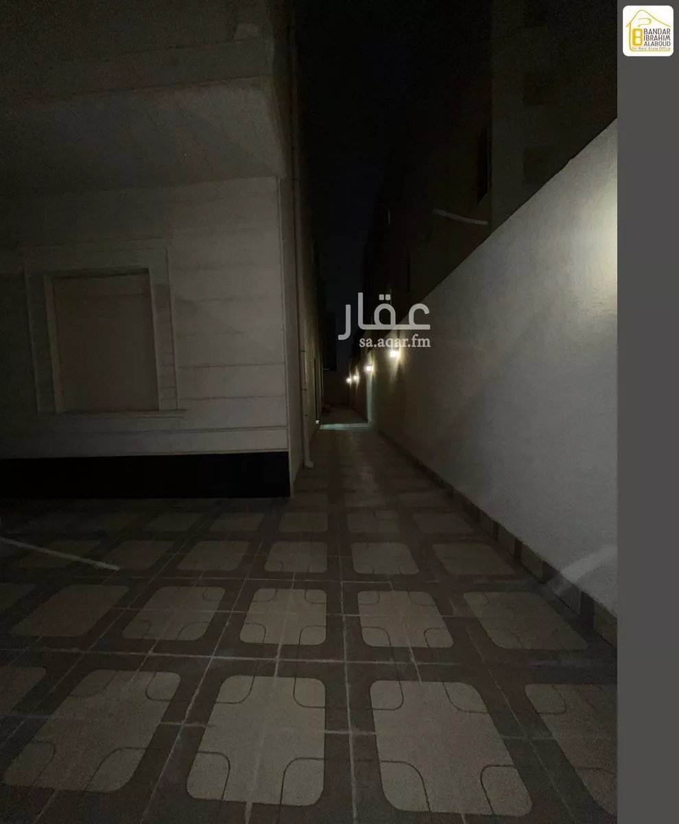 دور 4 غرف في النرجس 3