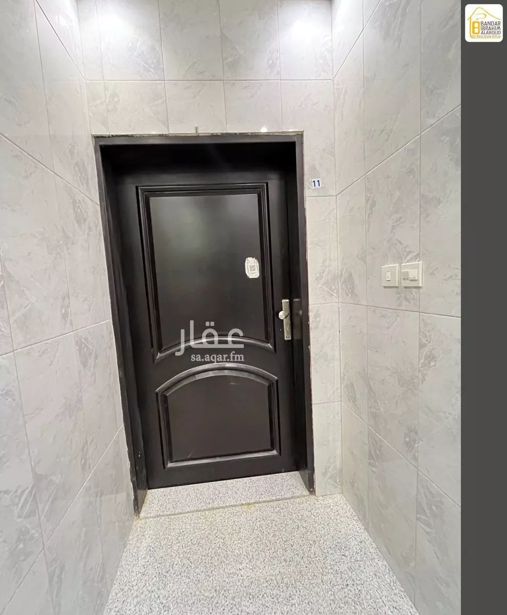 شقة 4 غرف في النرجس 5