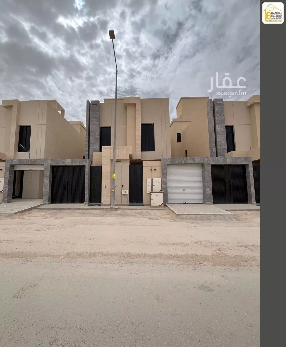 دور 5 غرف في الجنادرية 2