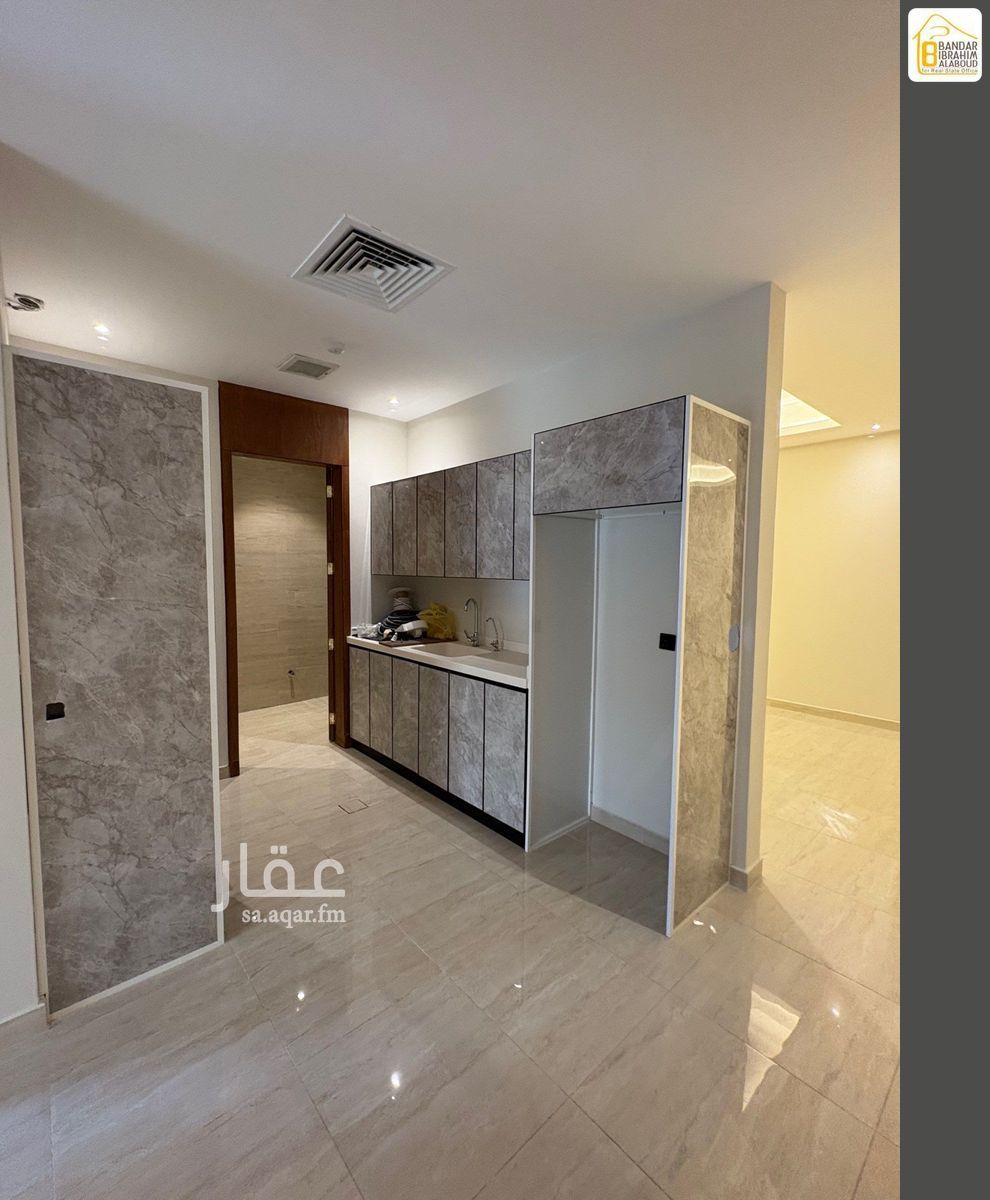 4 bedroom apartment in Al Malqa, Riyadh 15