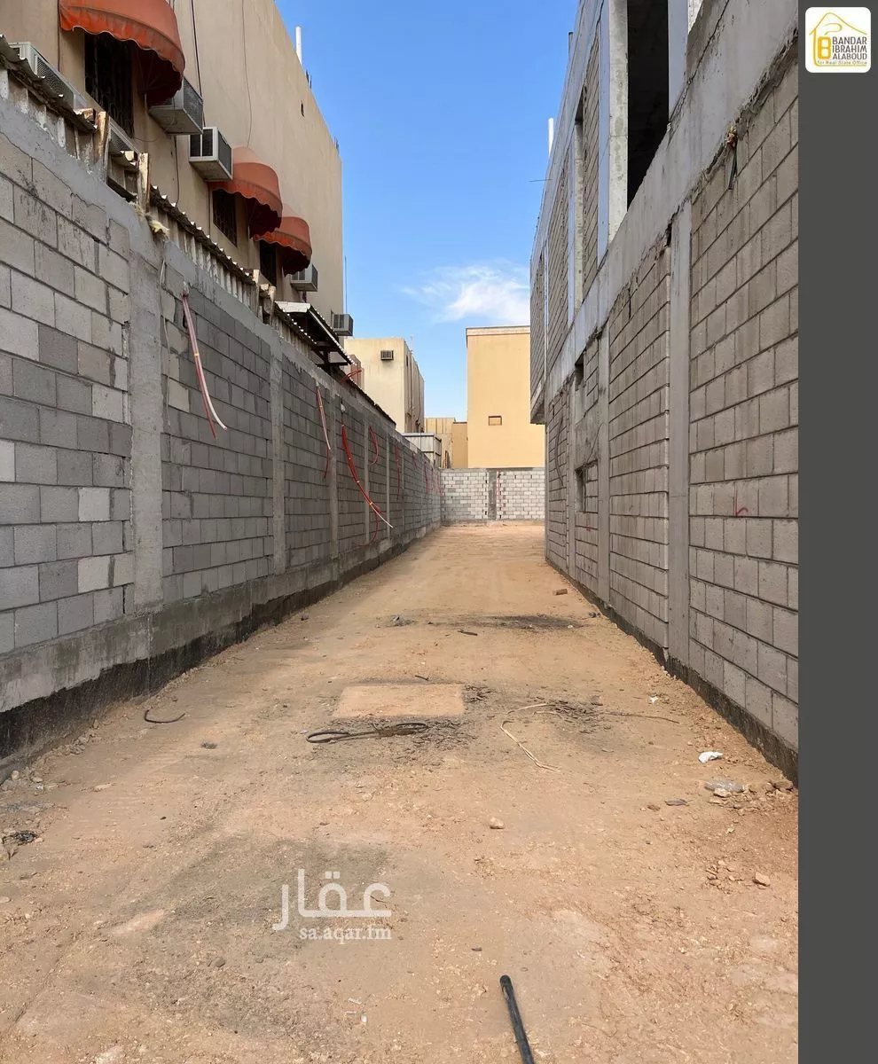 shop in Al Uraija Al Gharbiyah, Riyadh 13