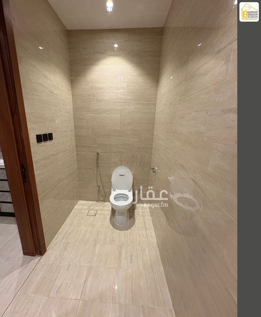 4 bedroom apartment in Al Malqa, Riyadh 20
