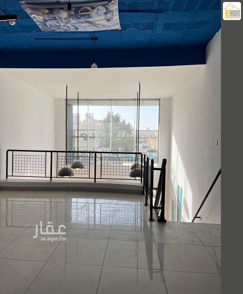 shop in Al Rawdah, Riyadh 16