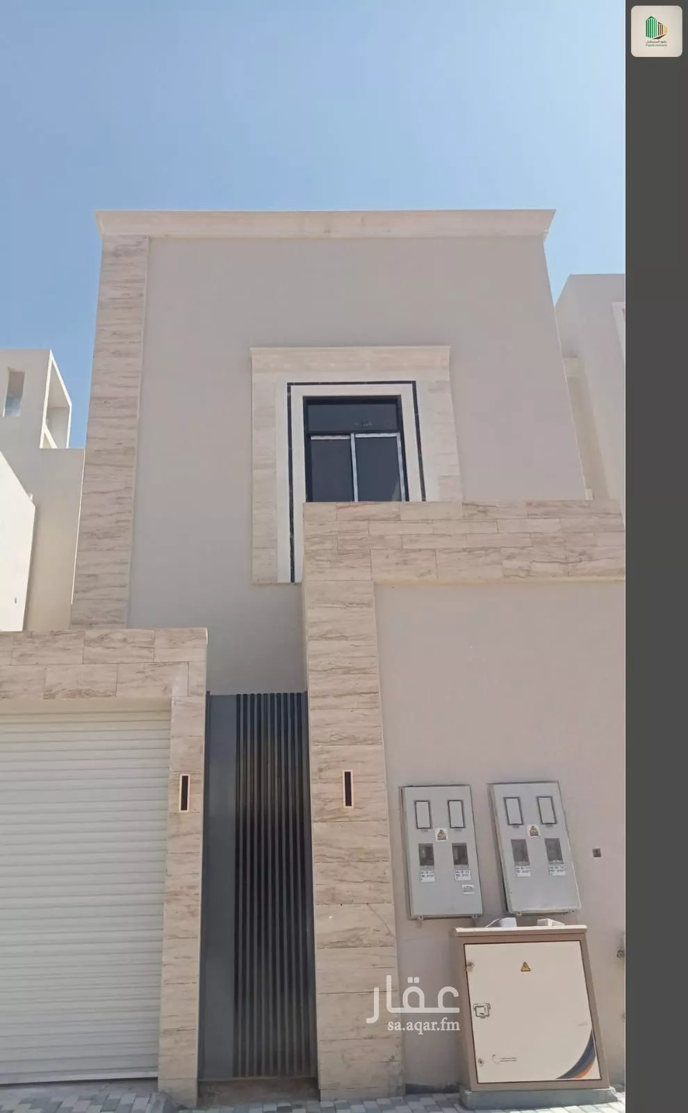 دور 4 غرف في الخليج 1