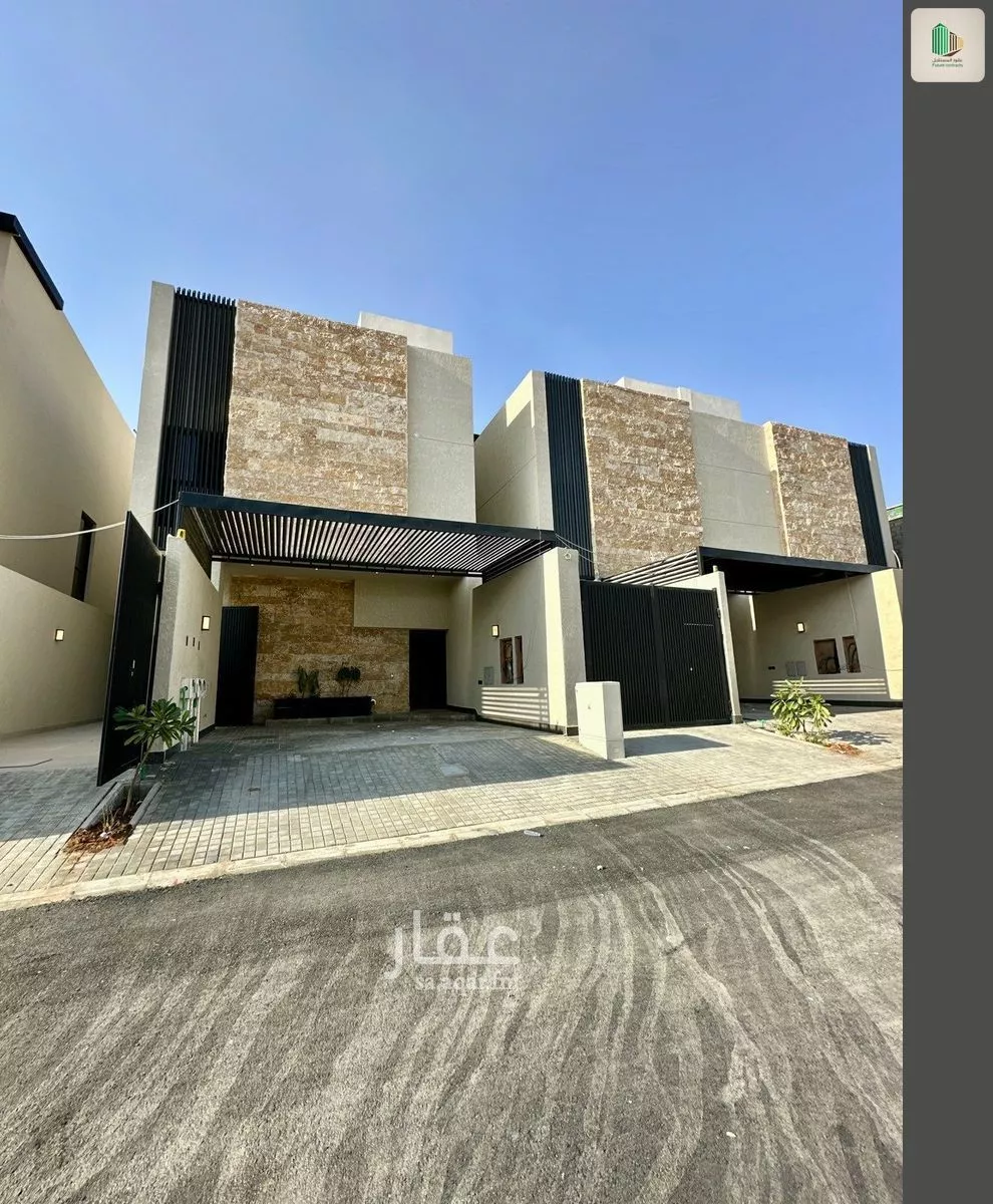 دور 3 غرف في النرجس 1