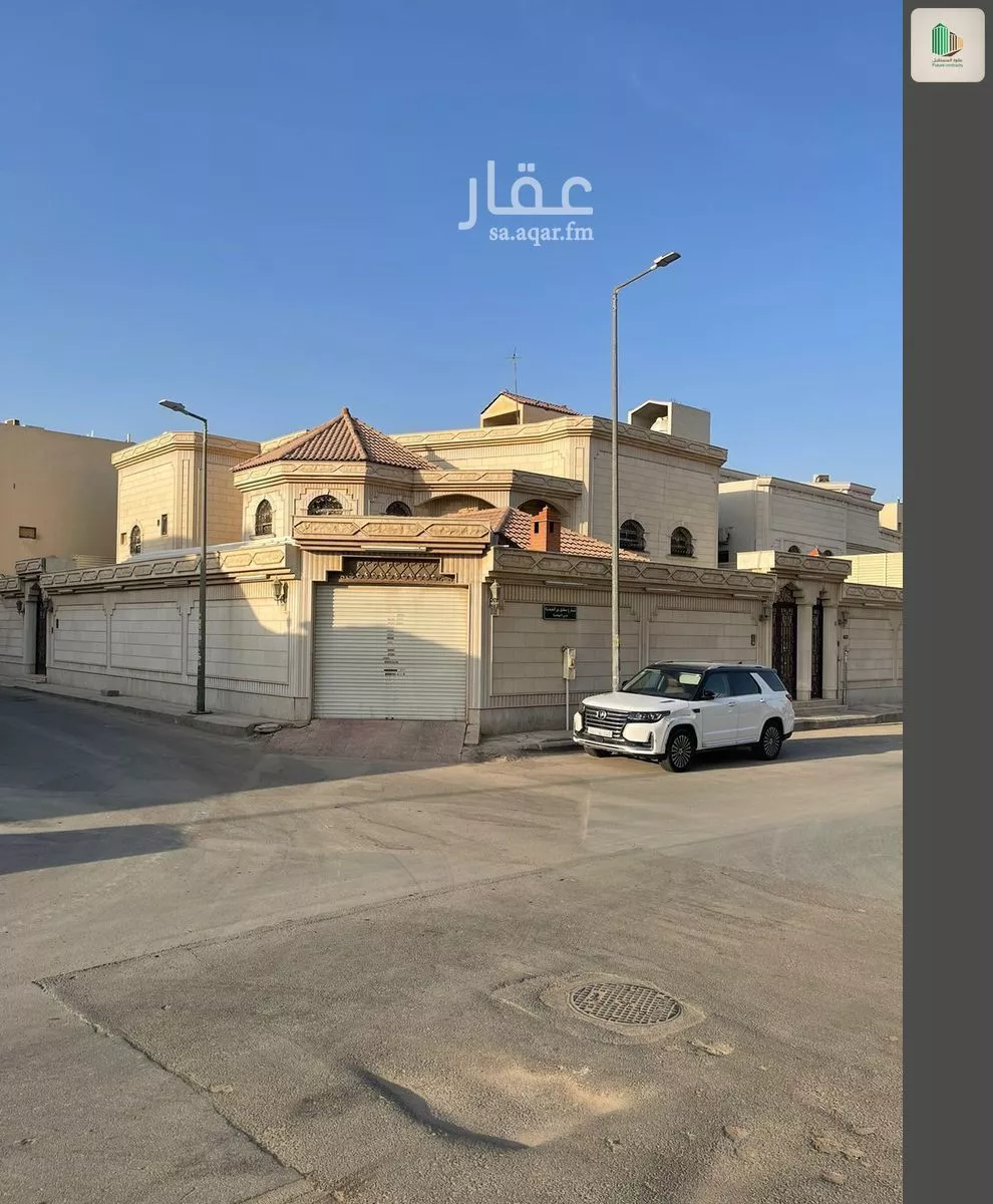 فيلا 12 غرف في النهضة 1