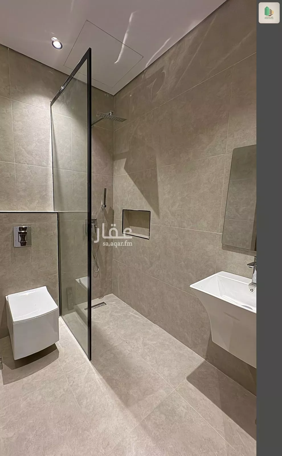 دور 4 غرف في النرجس 5