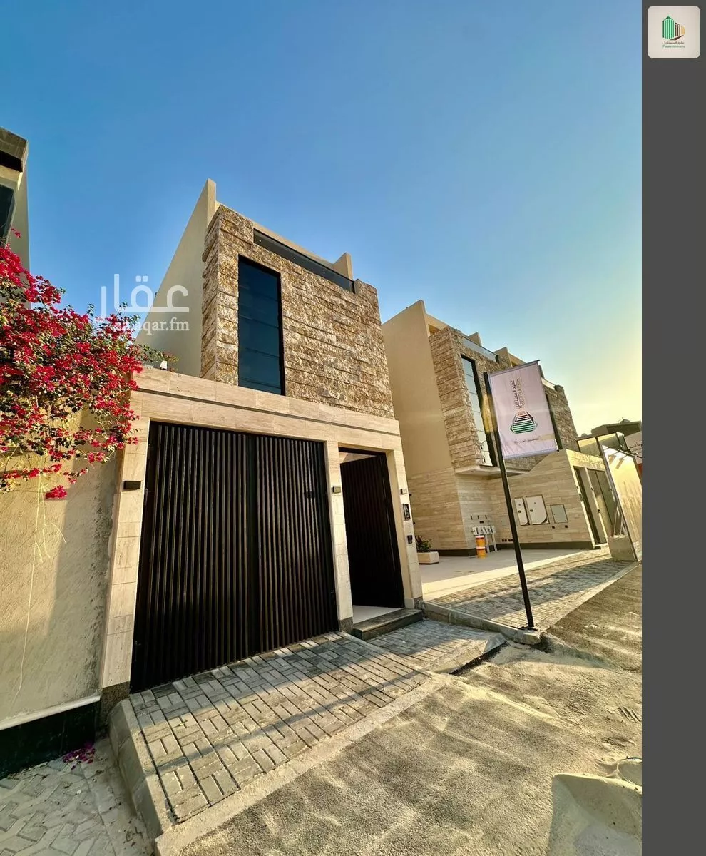 دور 3 غرف في النرجس 1