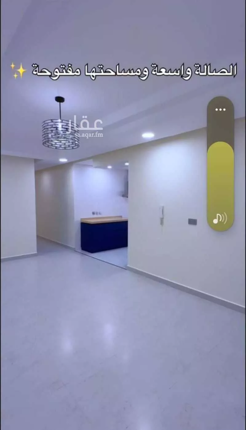 شقة 4 غرف في الجامعة، الظهران 11