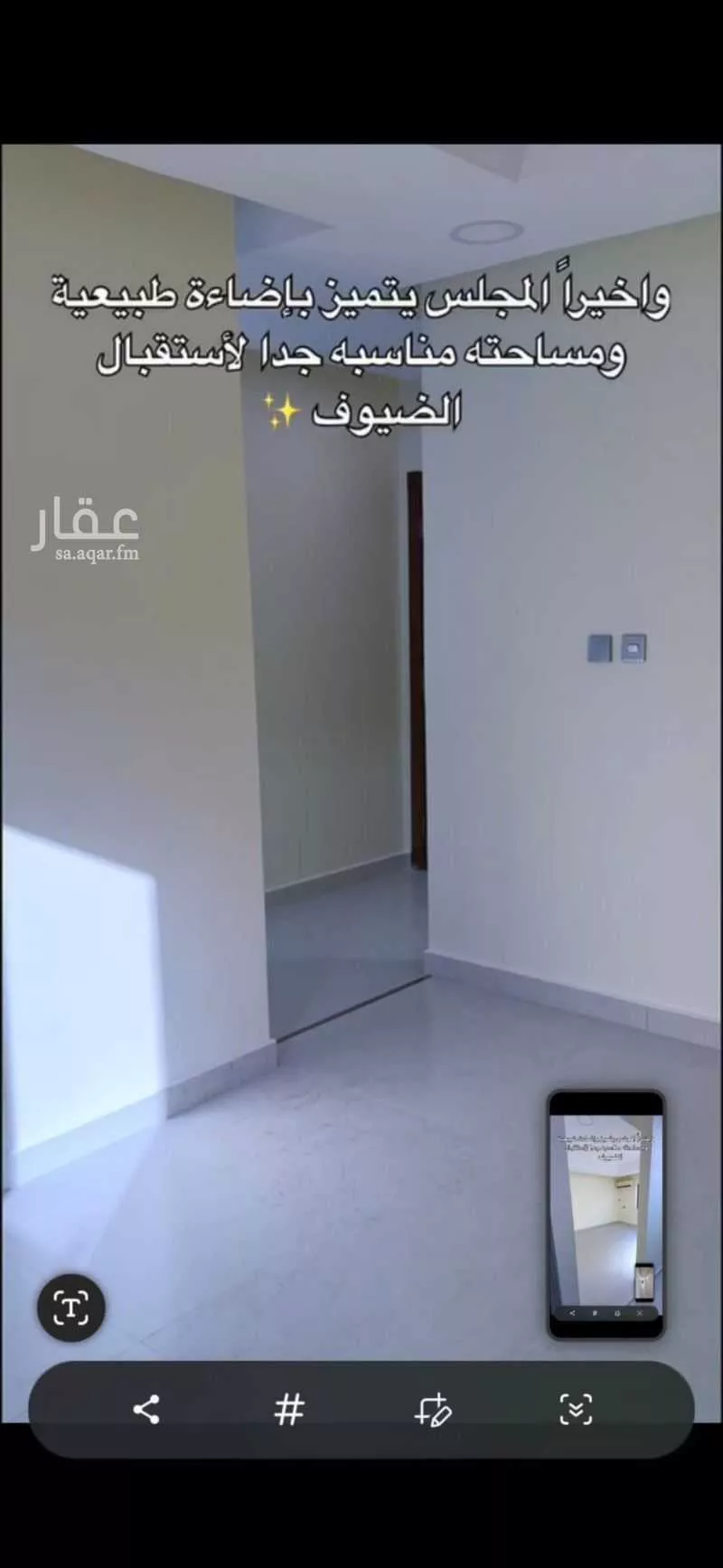 شقة 4 غرف في الجامعة، الظهران 13