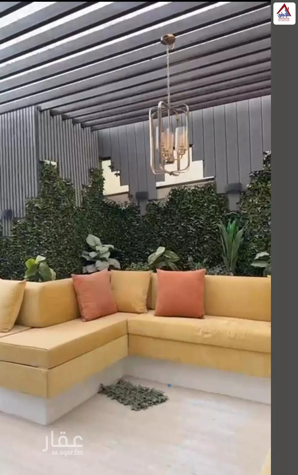 5 bedroom villa in Al Aridh 4