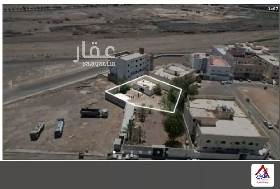 أرض 871 م² في وعيرة 1