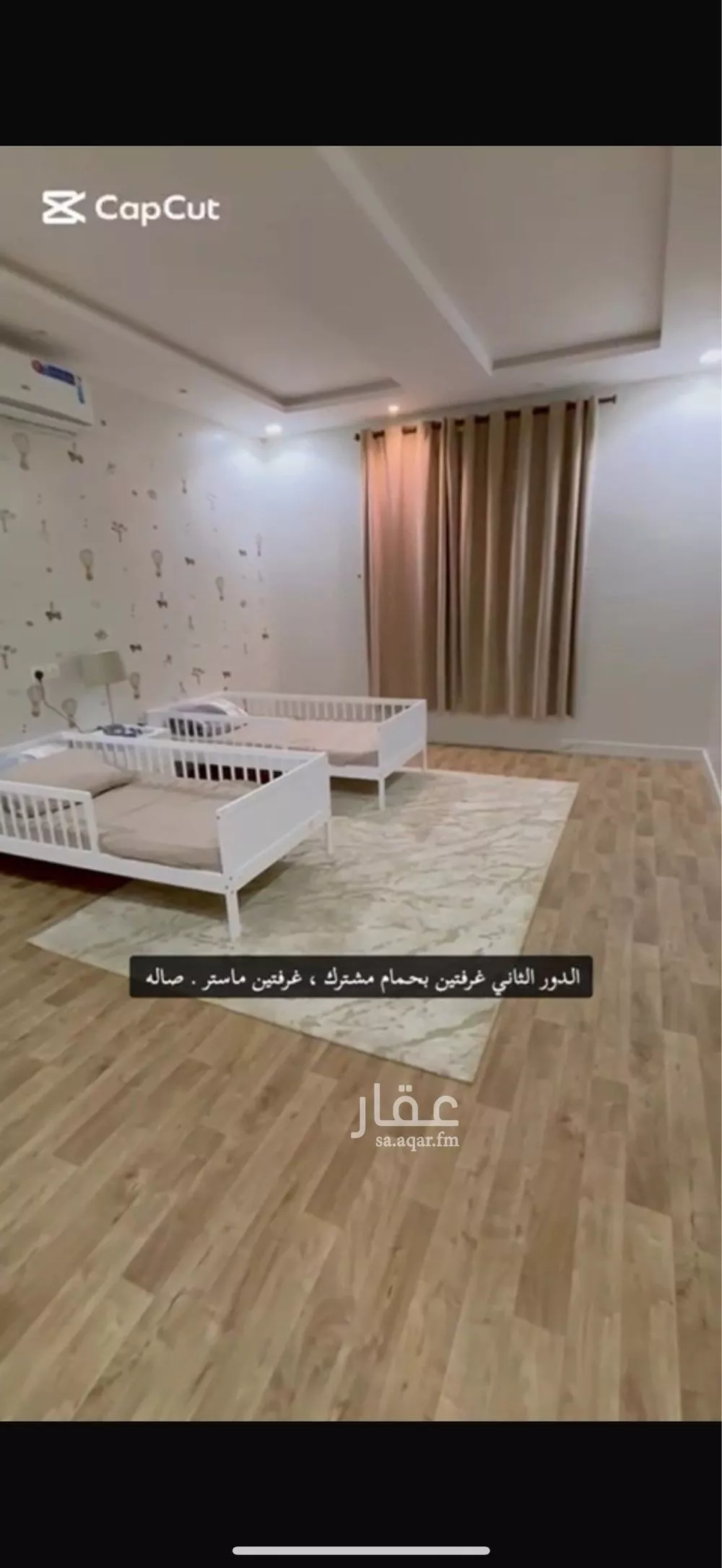 فيلا 6 غرف في طويق 3