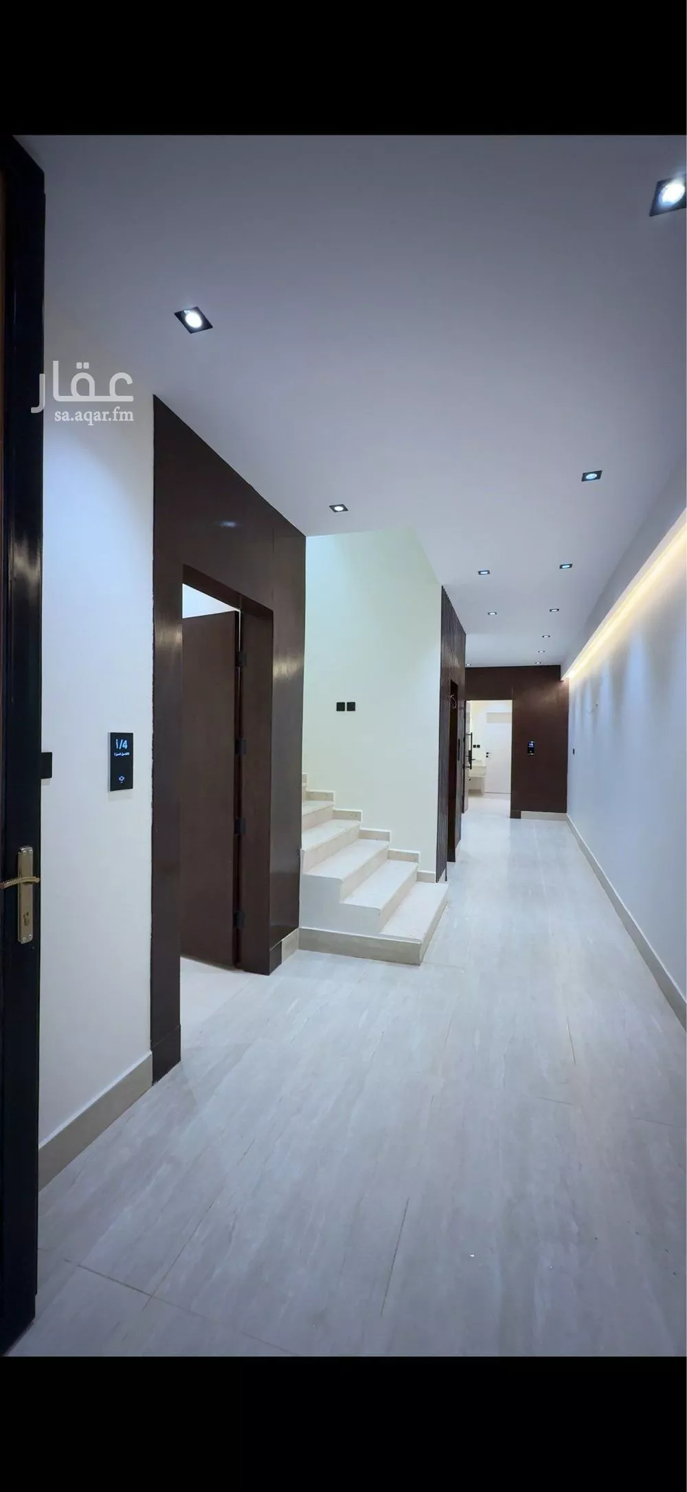 شقة 4 غرف في طويق 4