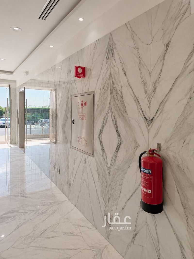 27 bedroom building in Al Wizarat, Riyadh 11