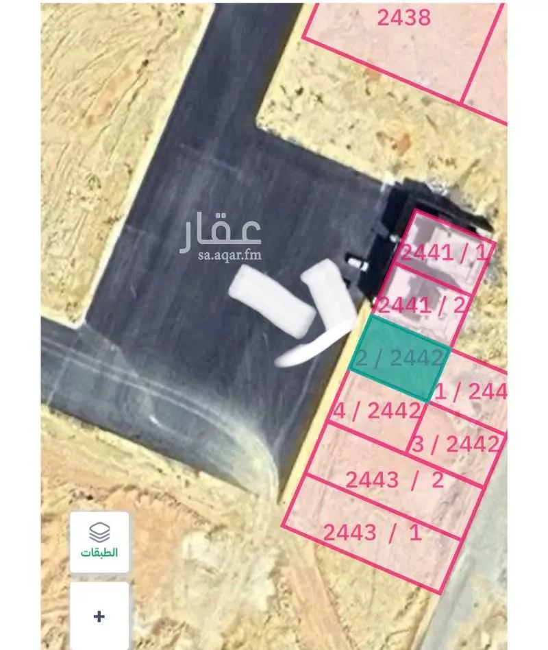 216 sqm land in Dahiat Namar 5