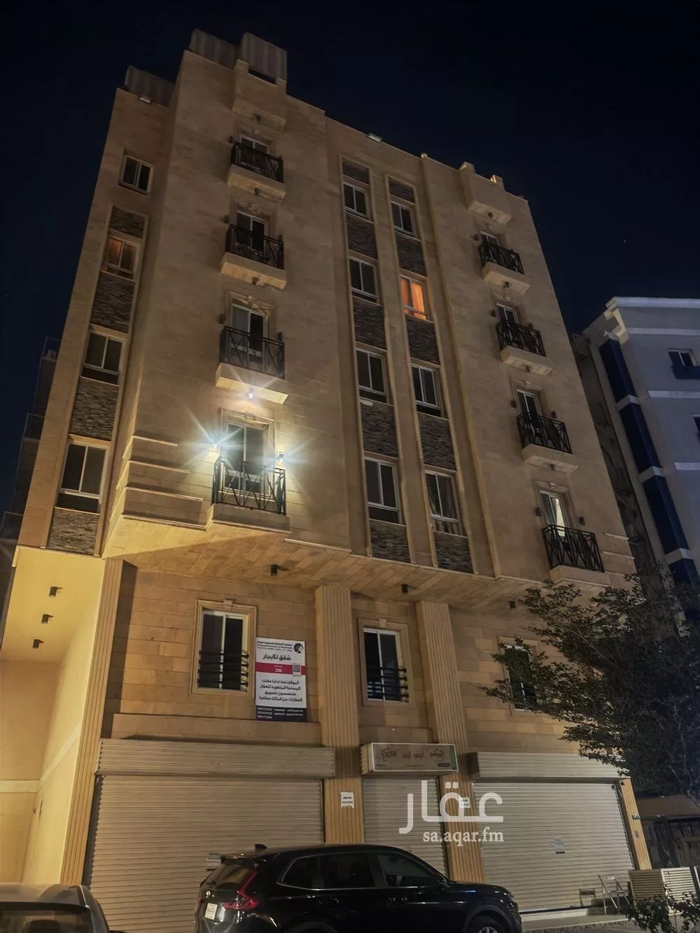 3 bedroom apartment in Al Salamah, Jeddah 14