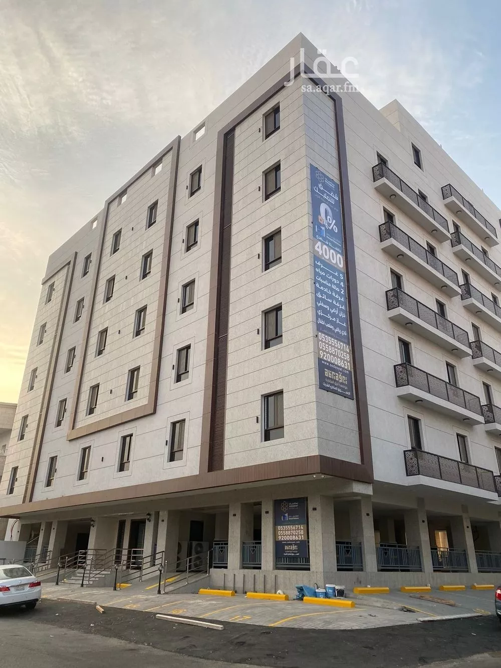 شقة 5 غرف في السلامة 1