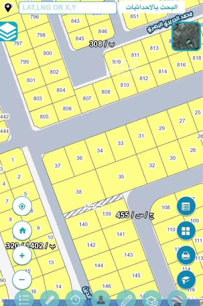 أرض 450 م² في الصوارى 3