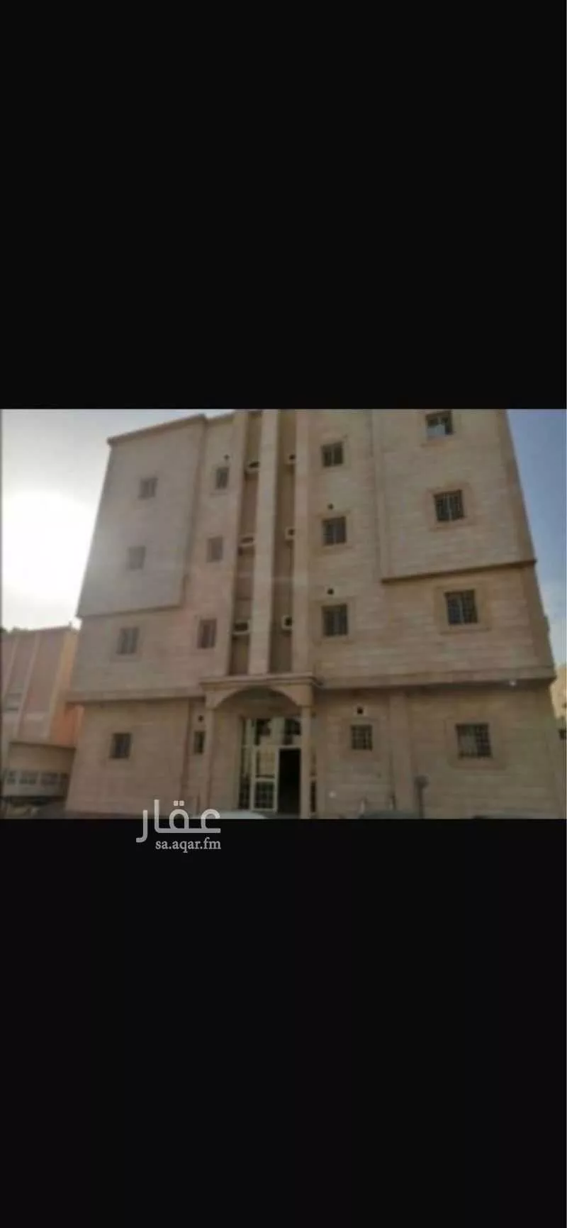 3 bedroom apartment in Al Muntazah 4