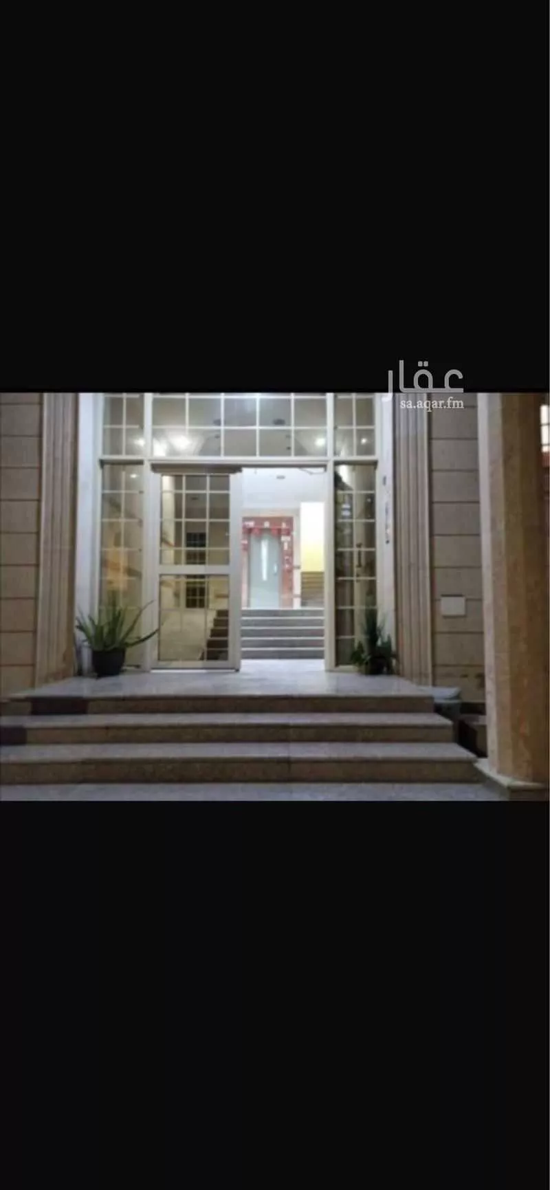 3 bedroom apartment in Al Muntazah 2