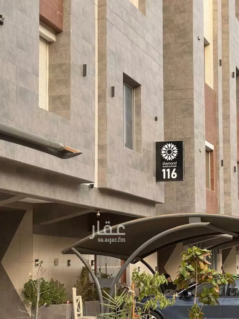 شقة 3 غرف في الصوارى