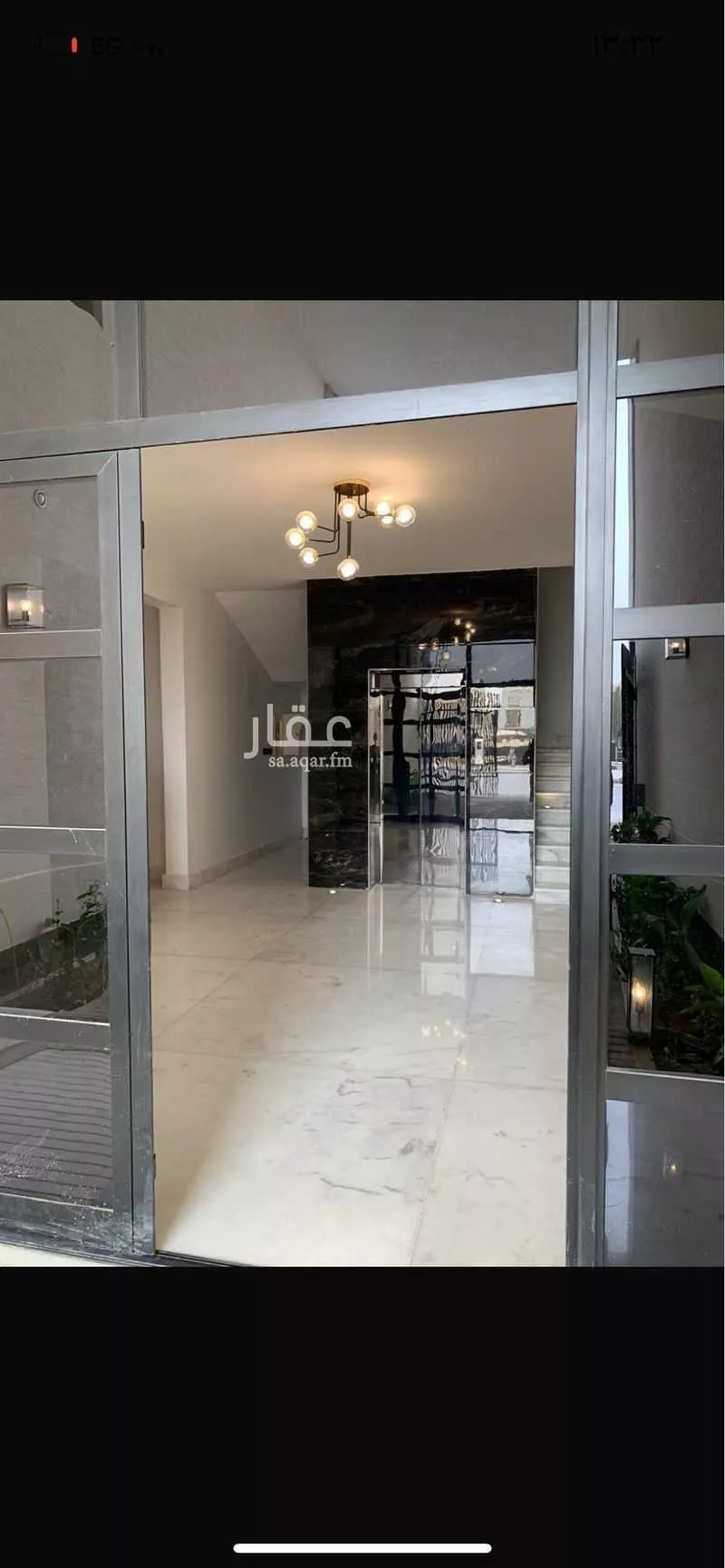 شقة 5 غرف في العارض 4