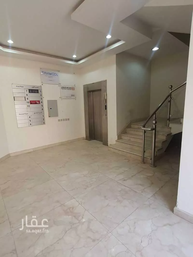 عمارة 1965 م² في الندى 2