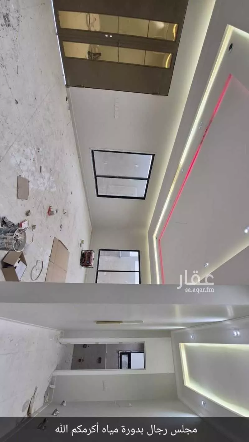 12 bedroom villa in Uraidh, Riyadh 14