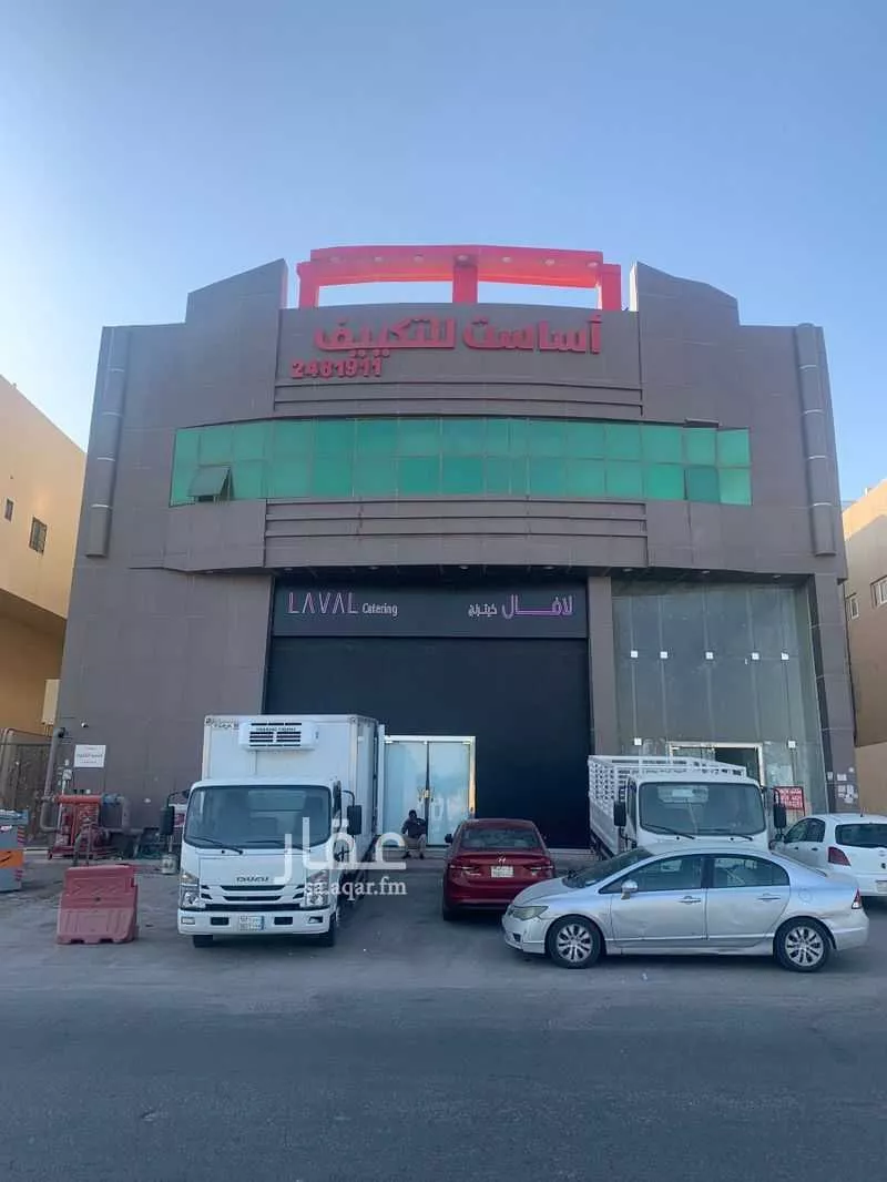 عمارة 1125 م² في الحمراء 1