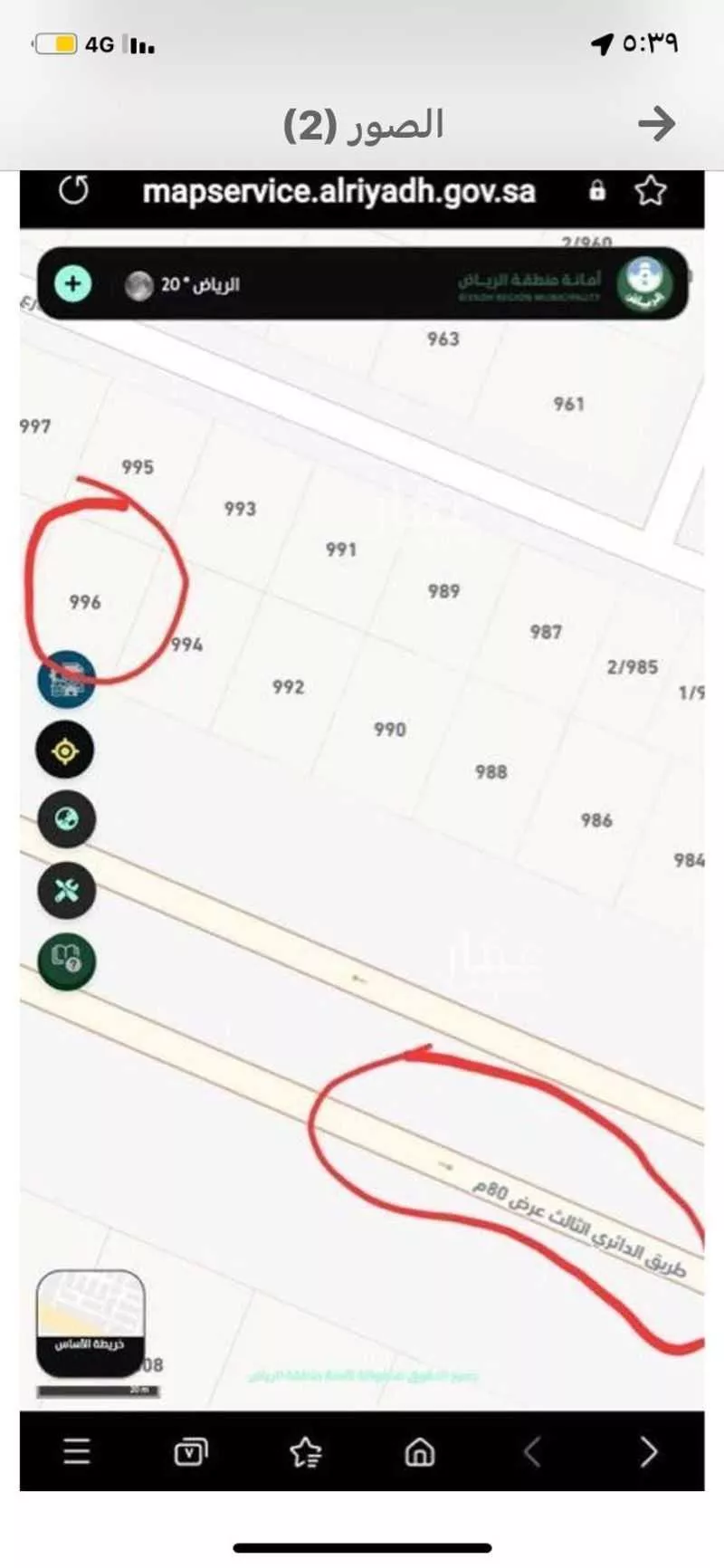 أرض 431 م² في عريض 4