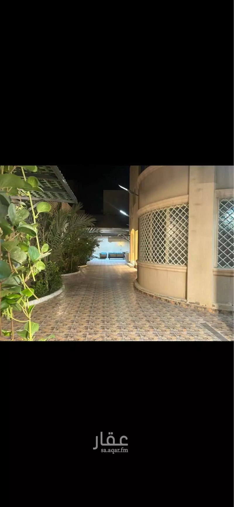 فيلا 14 غرف في الفلاح 4