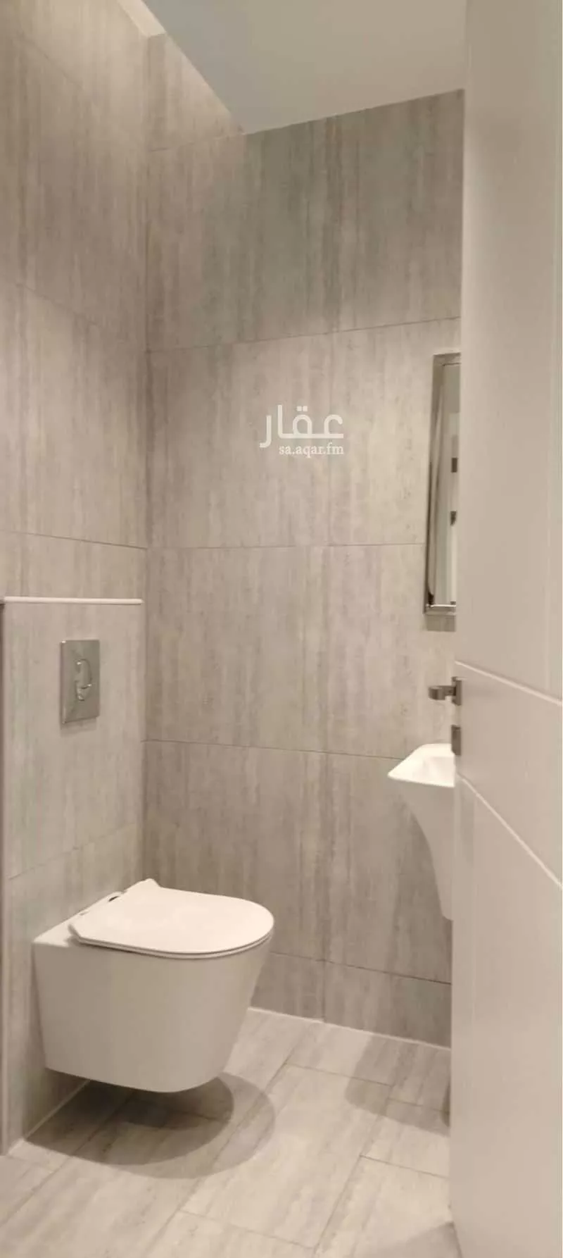 3 bedroom apartment in Al Falah, Riyadh 12