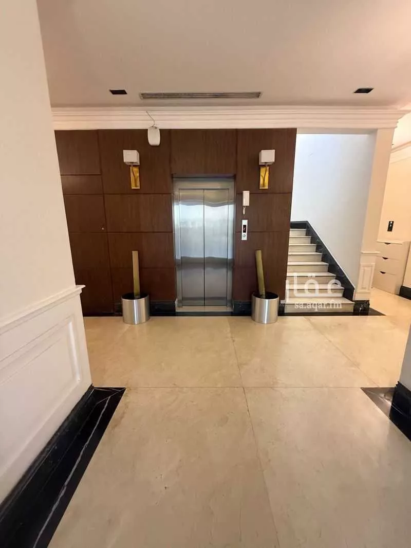 شقة 3 غرف في النرجس 1