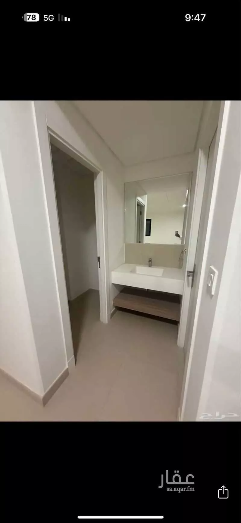 فيلا 4 غرف في الرياض 2