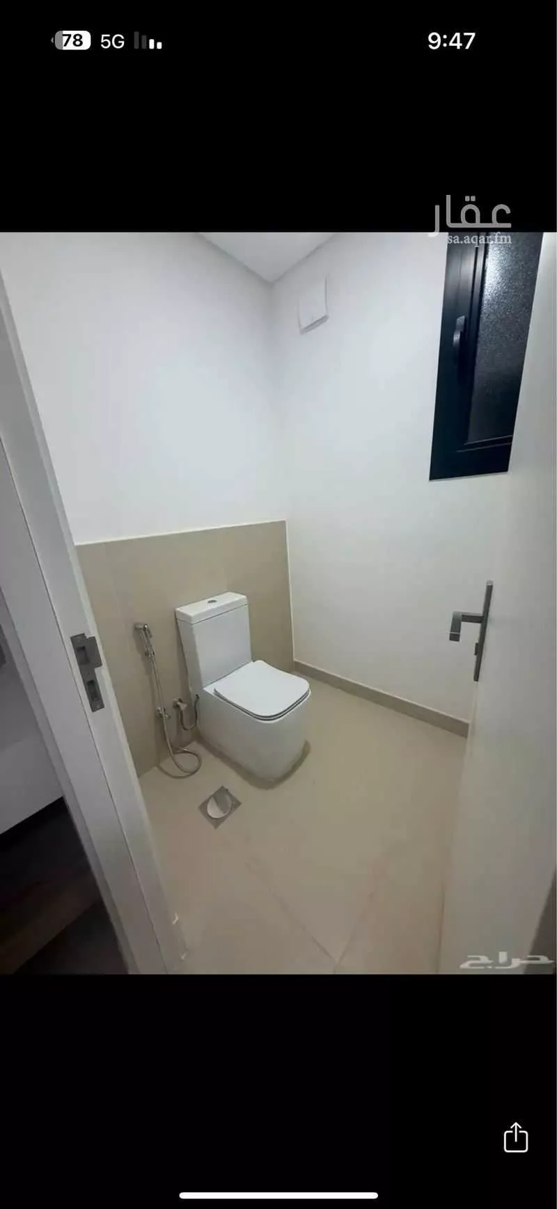 فيلا 4 غرف في الرياض 3