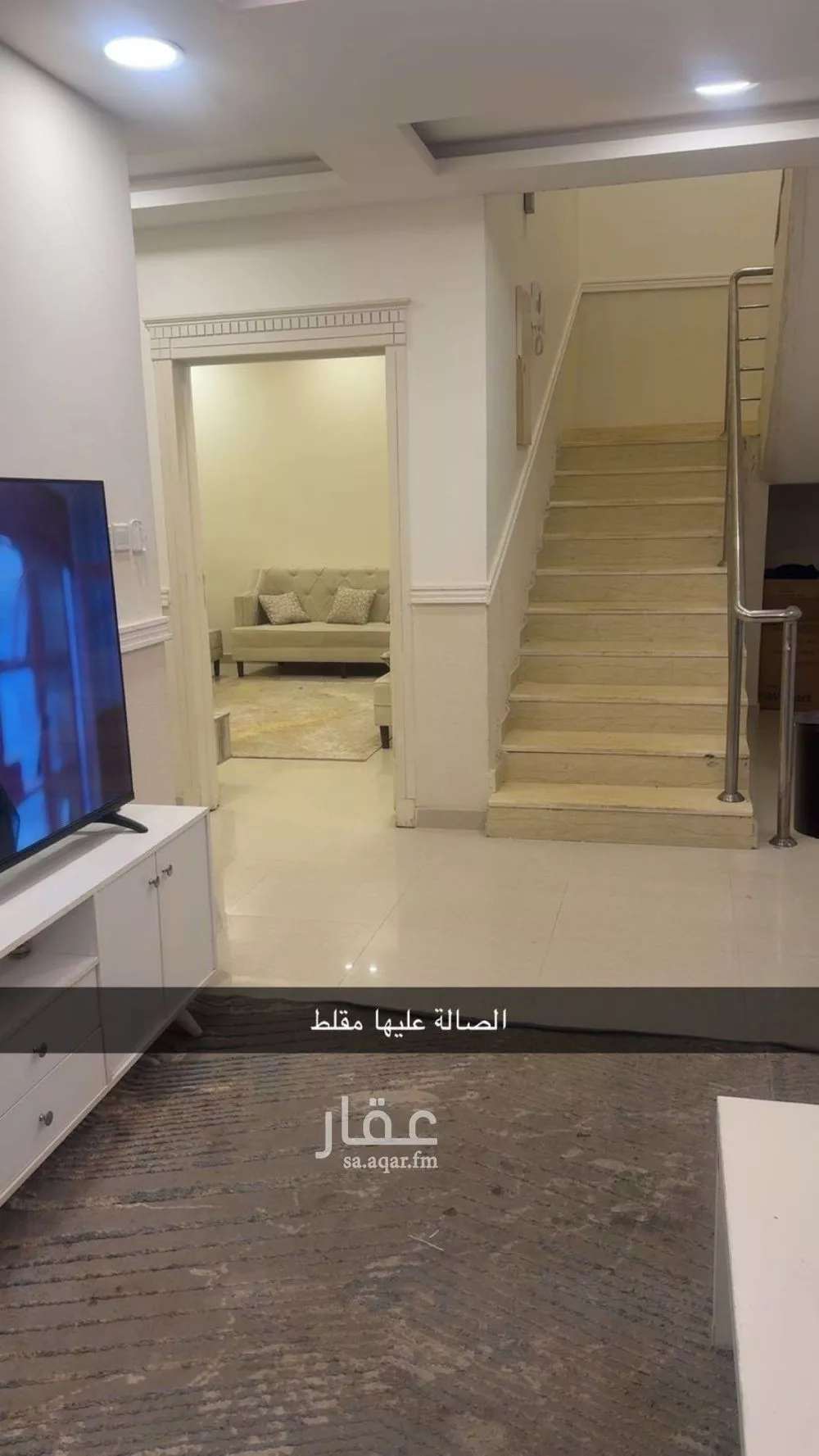 شقة 4 غرف في ظهرة لبن 3