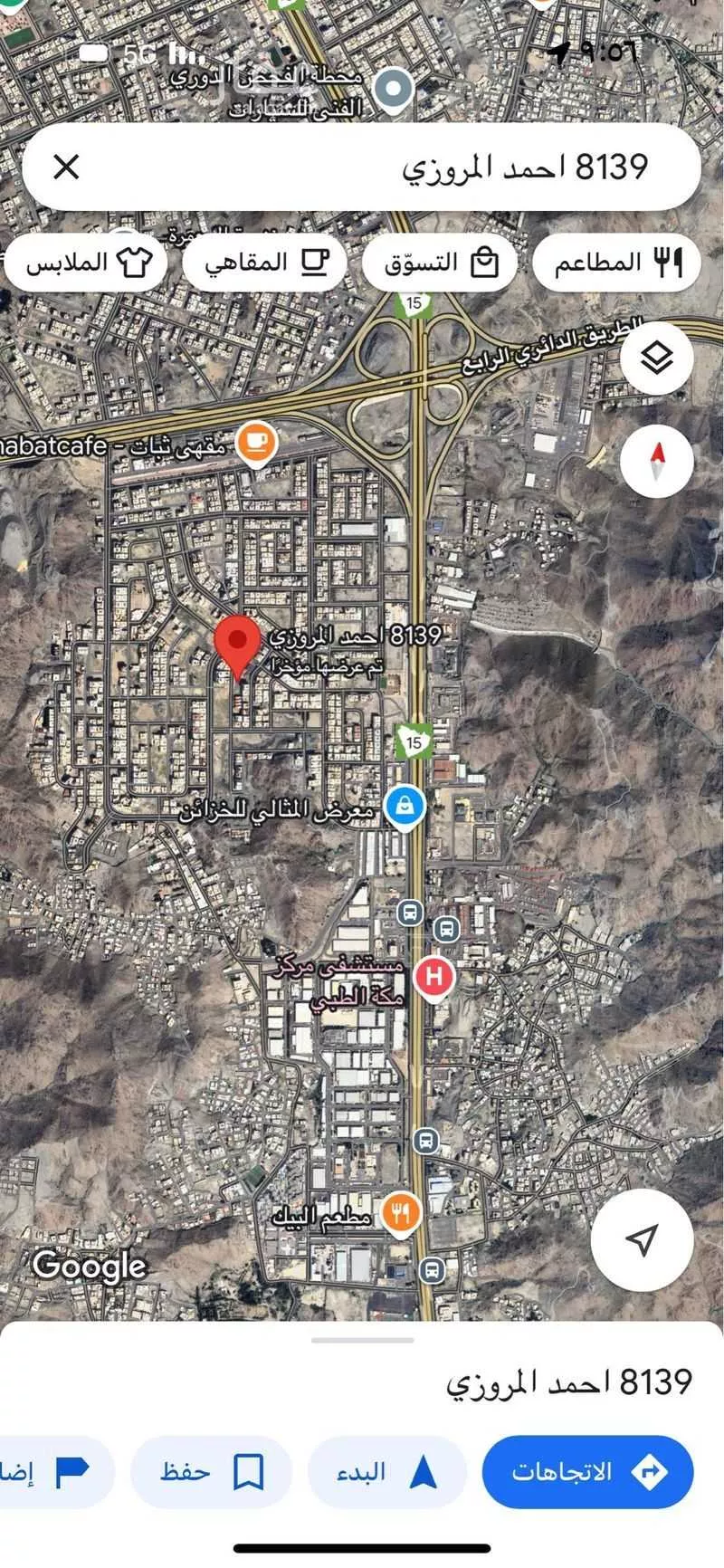 أرض 750 م² في البحيرات 5