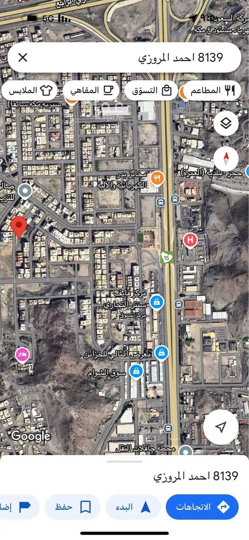 أرض 750 م² في البحيرات 1