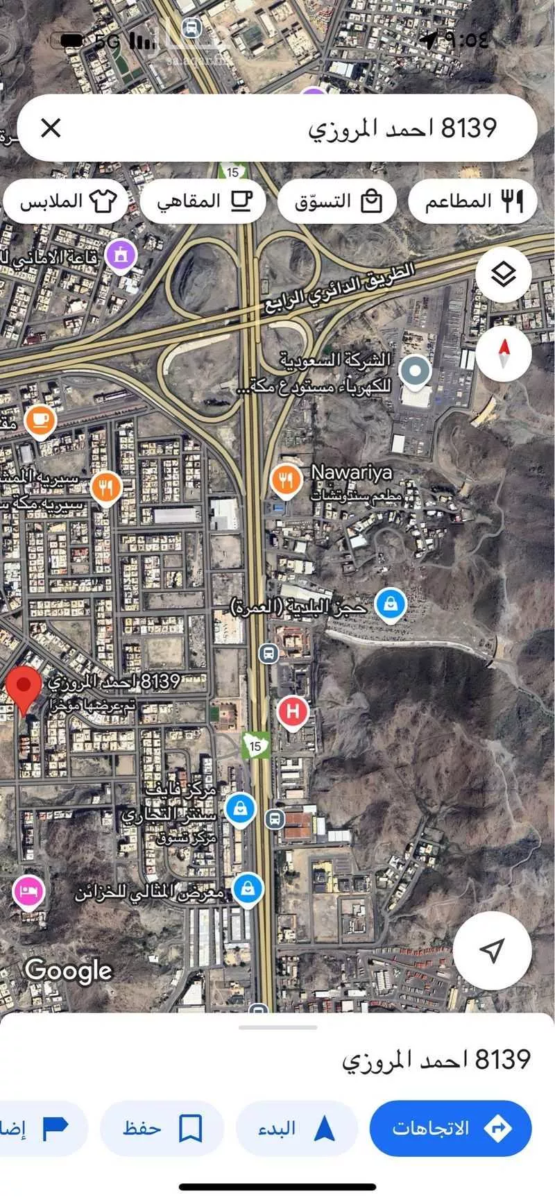 أرض 750 م² في البحيرات 4