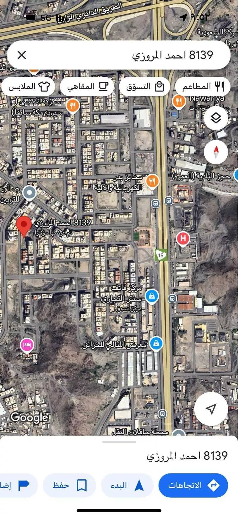 أرض 750 م² في البحيرات 2