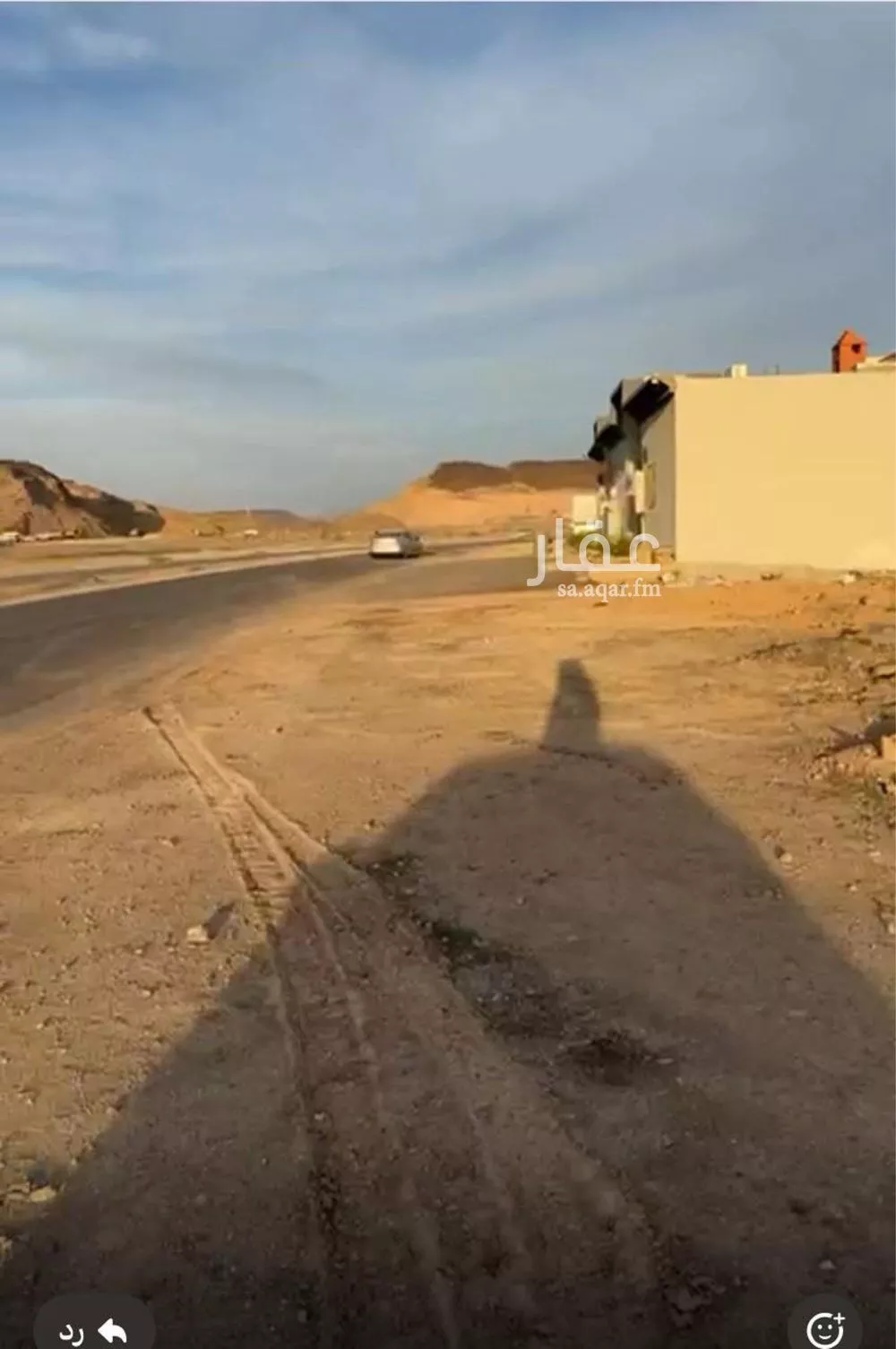 661 sqm land in Al Matar 3